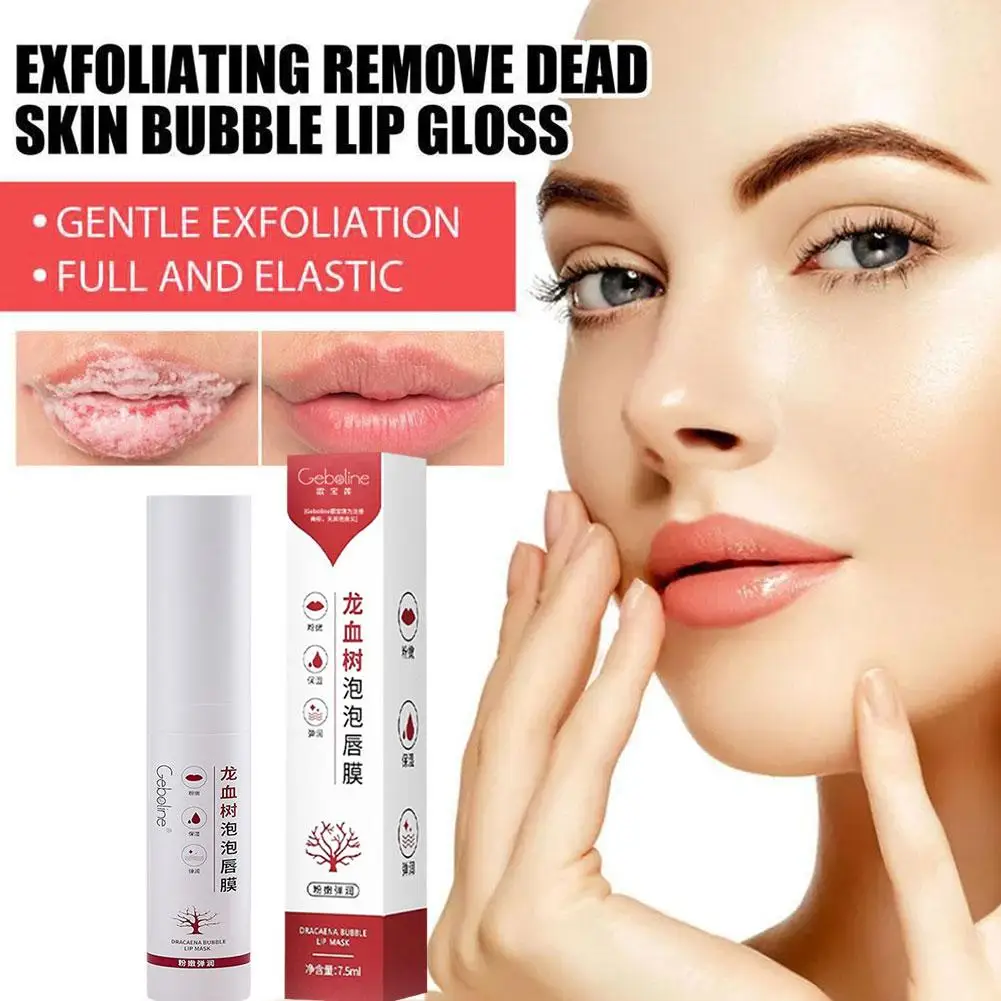 

7.5g Dragon Blood Tree Bubble Lip Mask Lightens Lip and dead lipstick Moisturizes Lines brightens Lip Color skin Z5M1