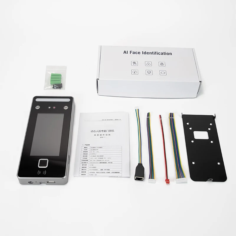 Hot sale WIFI Network Defense access control machine Fingerprint sensor access control machine for Business Room XFace43