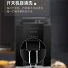 Automatic Coffee Machine Coffee Bean Grinder Milk Froth Espresso Machine Hot Water and Milk Froth Coffee Machine 3