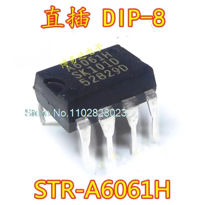 

（20PCS/LOT） A6061H STR-A6061H STR-A6061H DIP-7 Original, in stock. Power IC