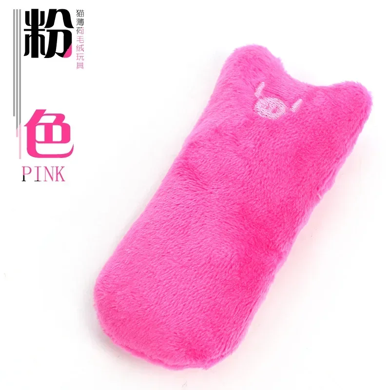 9x4cm Pink