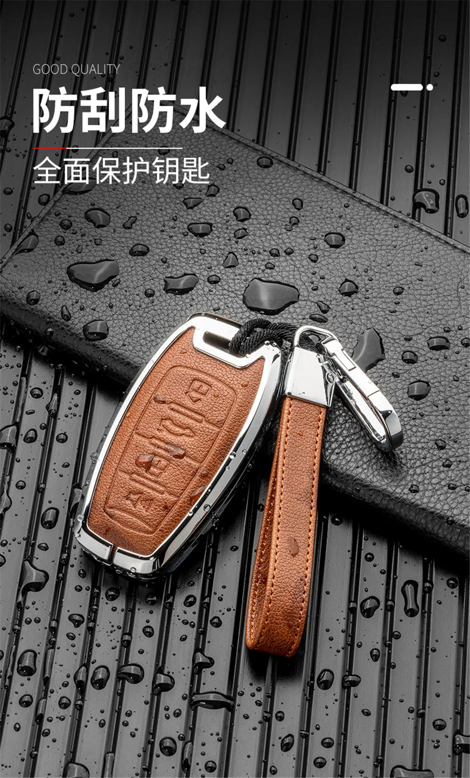 Portachiavi per auto per haval h9 f7x h5 h3 great wall 5 3 m2 h6 coupé great wall m4 h2 6 accessori di copertura di protezione supporto automatico shell 10 Portachiavi per auto per haval h9 f7x h5 h3 great wall 5 3 m2 h6 coupé great wall m4 h2 6 accessori di copertura di protezione supporto automatico shell - Sd16bb62f4e2b4d029aa36c00b50b86d76