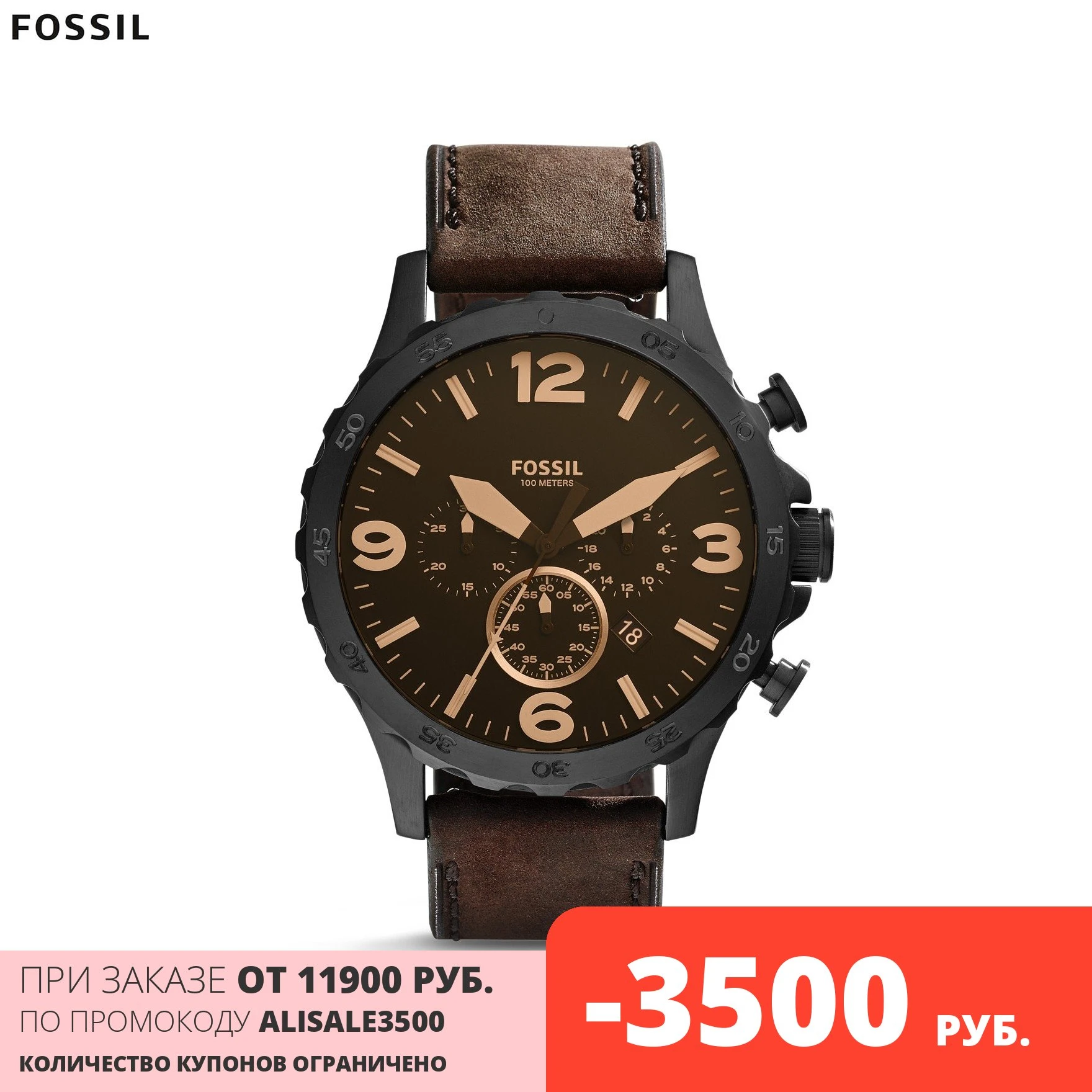 Quartz Wristwatches Fossil JR1487 mens waterproof watch watches wrist  accessories Leather strap with Chronograph |Quartz Watches| - AliExpress