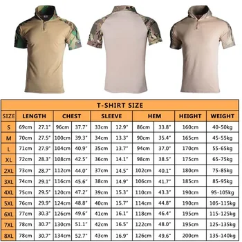 Army CP Camouflage Tees Men Tactical Shirt Multicam Military Shirts Combat T-Shirt Airsoft Paintball Camping Hunting Clothing 2