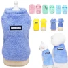 Warm Small Dog Clothes Soft Fleece Cat Dogs Clothing Pet Puppy Winter Vest Costume For Small Medium Dog Cats Chihuahua Yorkie 1 Costume Vest for Dogs