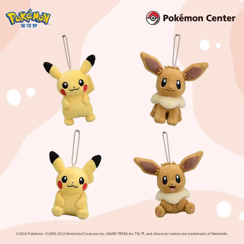 

Оригинальные товары, супермилая мультяшная аниме-фигурка в виде покемона Пикачу Eevee, набитая искусственными деталями, праздничные подарки