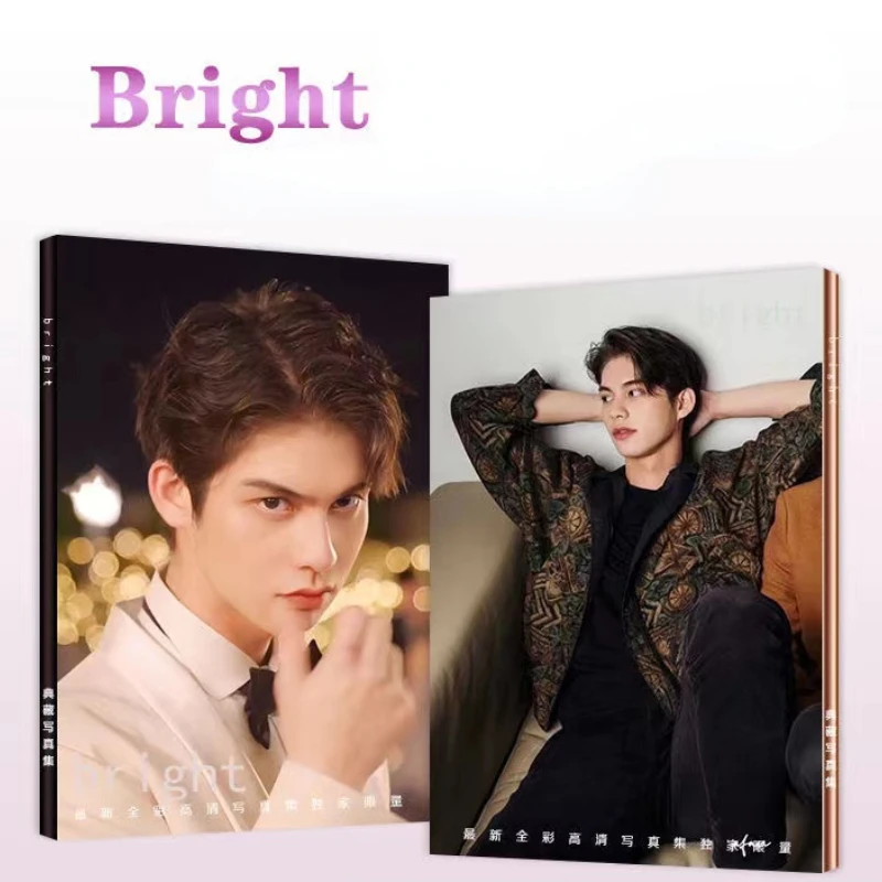 Bright Win Dew Tontawan Nani F4 HD 포스터 태국 TV 드라마 유성 정원 화 Zelei 드라마 스틸 사진 A4 64 페이지, 사진앨범