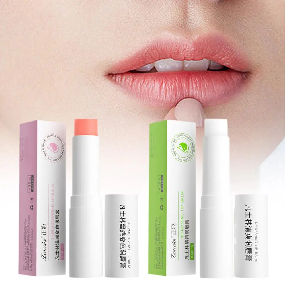 

3g Waterproof Moisturizing Lip Balm Transparent Temperature Anti-drying Hydration Cosmetics Makeup Color Lipcare Lipstick C C7O5