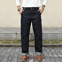 Sauce Zhan B01 Mens Jeans Selvedge Sanforized Denim cargo Jeans for Men Double-Front Loose Fit 14.5 Oz Unwash 1