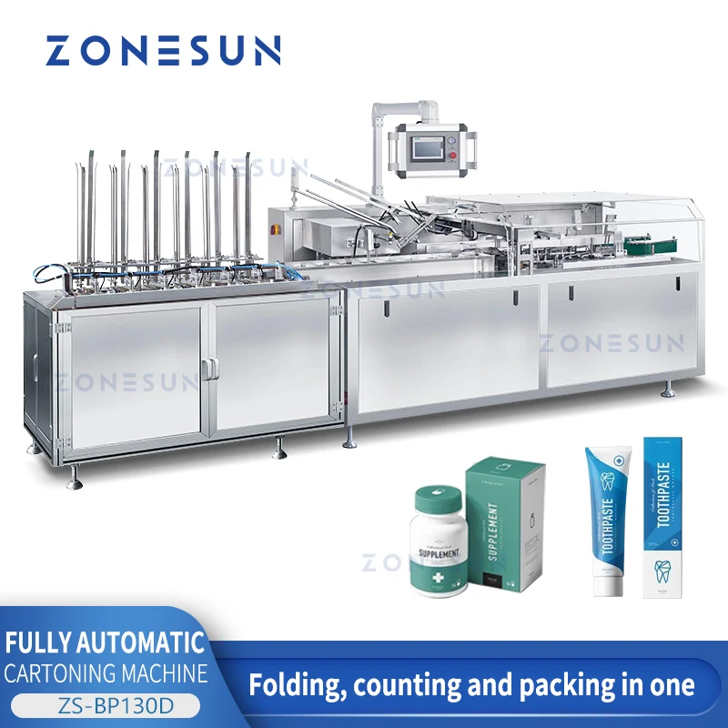 ZONESUN горизонтальная автоматическая