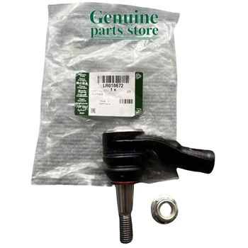 LR010672 LR010671 8H223A705FA QJB500010 QJB500080 GENUINE Steering Tie Rod End For LAND ROVER DISCOVERY 3 4 L319 3.0L 1