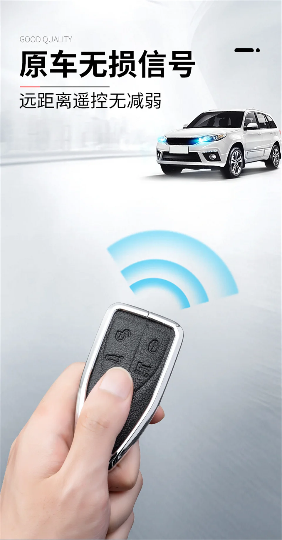 Cover per chiave/telecomando per Banner rosso H5 portachiavi accessori H7 supporto per lo Styling dell'auto protezione portachiavi a conchiglia - Sd16cda58af3743a5bd4e37d702537d96v