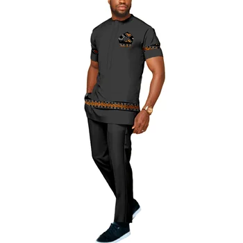 Ebuka Short Sleeve Dashiki Outfit