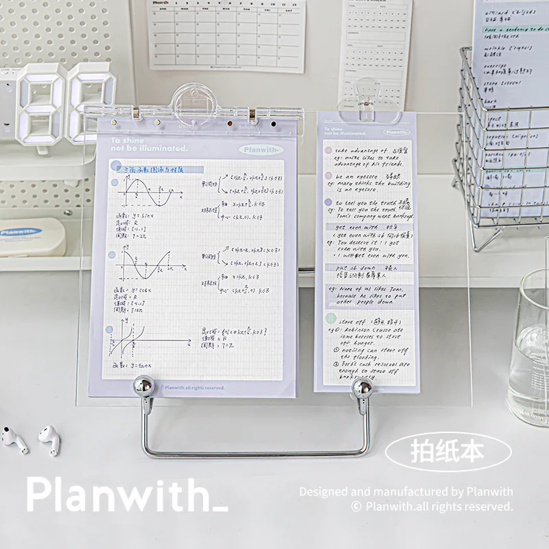 

Planwith Wet Series Rational And Calm Color B5 Paper Book Immersion Wilderness Draft Notebook Wholesale