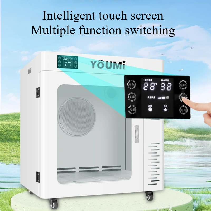 2200W Smart Dogs Hair Dryer Box Large Professional Blower Dryer Machine Cat Hair Grooming Beauty Pet Dryers Dog Bathing Shop