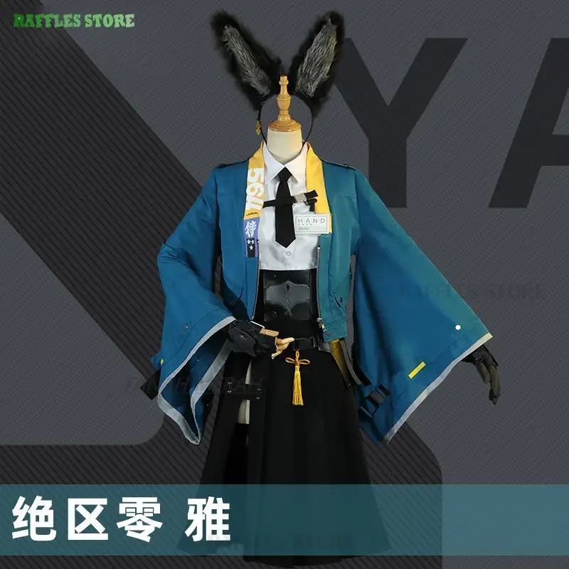 

Presale Game Zenless Zone Zero Hoshimi Miyabi Cosplay Costume Wig Gentle House Section 6 Ear Belt Blue Jacket Shirt Dress ZZZ