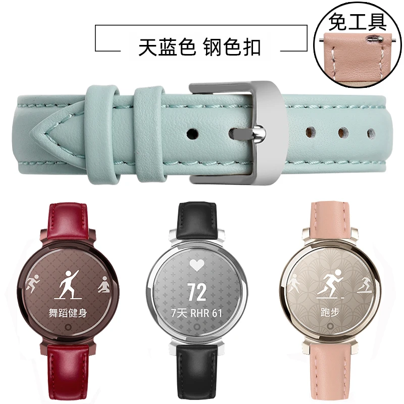 Elegant Genuine Leather Strap for Garmin Lily 2 Women's Smartwatch - 14mm Quick Release in Pink White