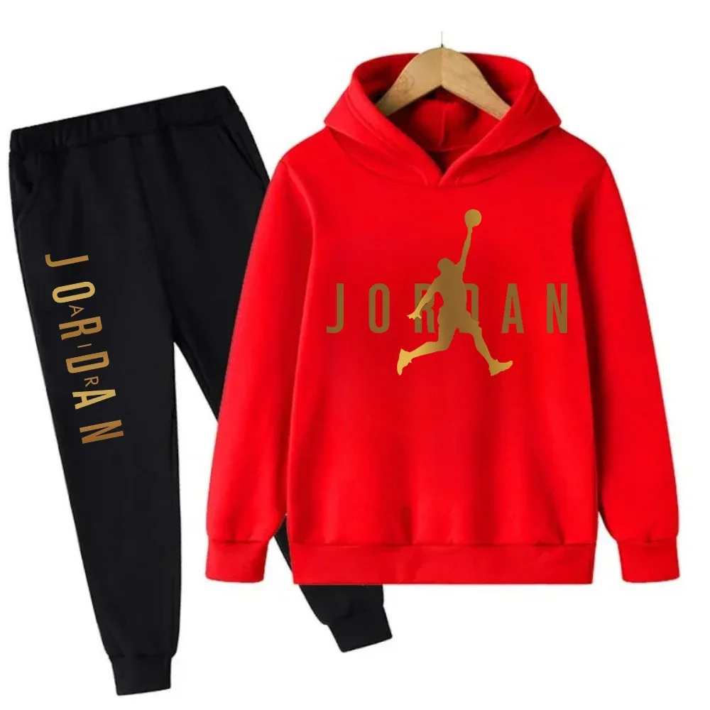 Kids Slam Dunk Tracksuit 4