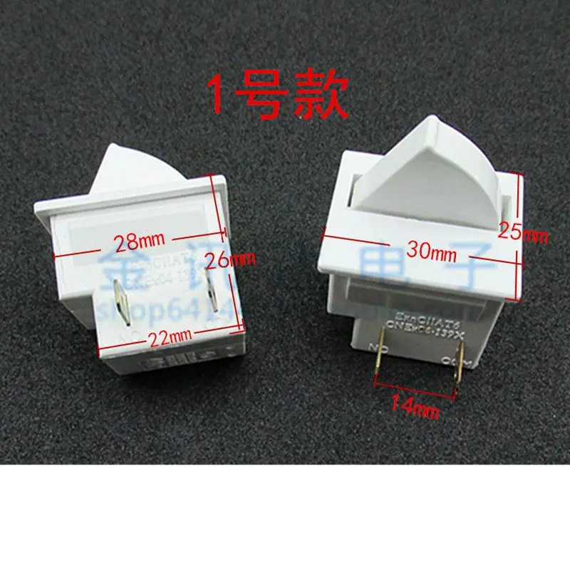 1pcs Replacement Fridge Door Lamp Switch Refrigerator Door Light Sensor Switch Special For Ordinary brand refrigerators