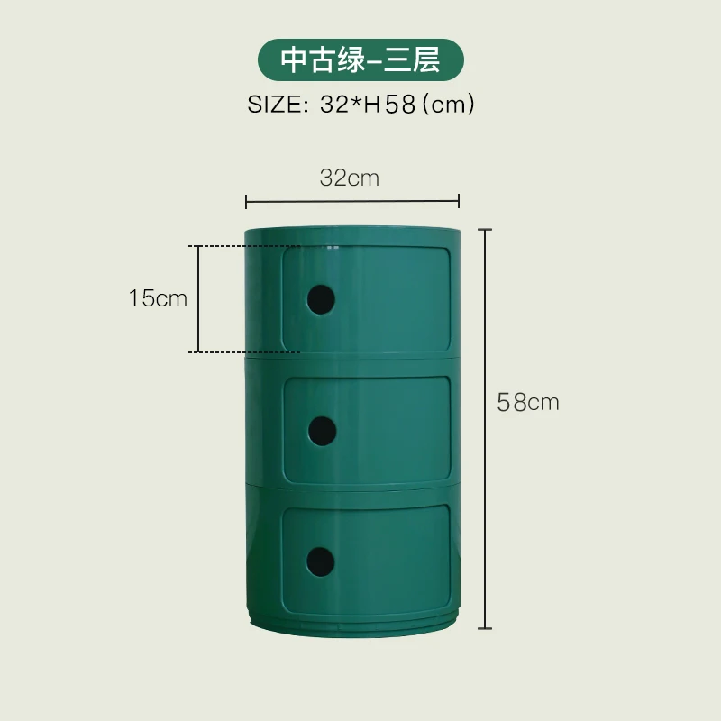 Plastic Bedside Table Minimalist Nordic Locker Space Design Bedside Table Center Sofa Balcony Hotel Nordic Modern Furniture