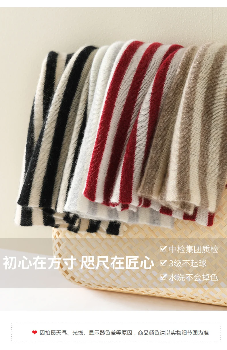 Herbst Winter Warm Hals Wärmer 100% Wolle frauen Schal Koreanischen Stil Gestrickte Vielseitig männer Hals Abdeckung Pullover Gestreiften schal – Detail 4