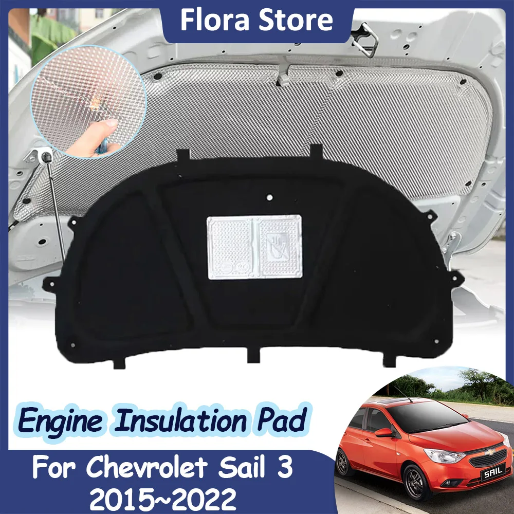 

Звукоизоляционные коврики для автомобиля Chevrolet Sail 3 Aveo 2015-2022 2016 2017 2018 2019 2020 2021