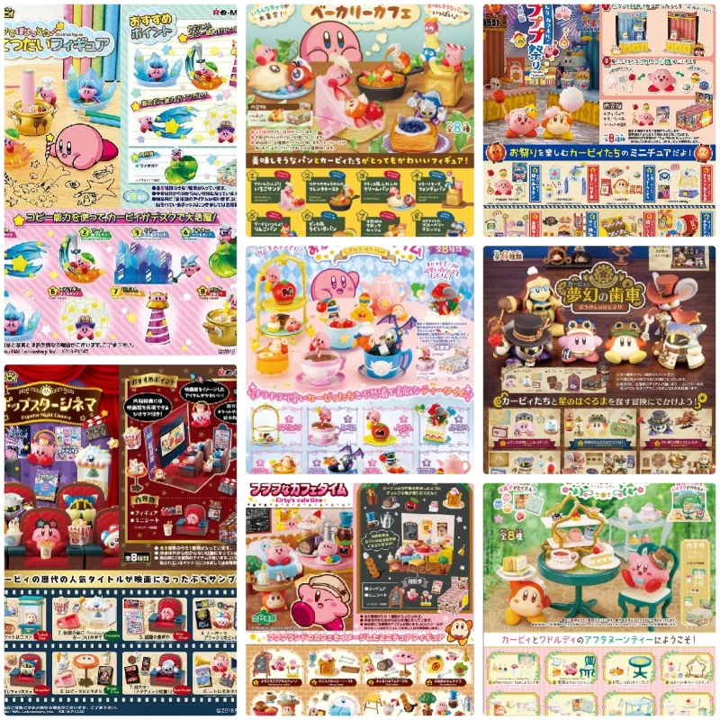 

Original Japanese Re-ment Kirbys Kawaii Miniature Models Coffee Shop Cinema Garden Party Action Figure Toys