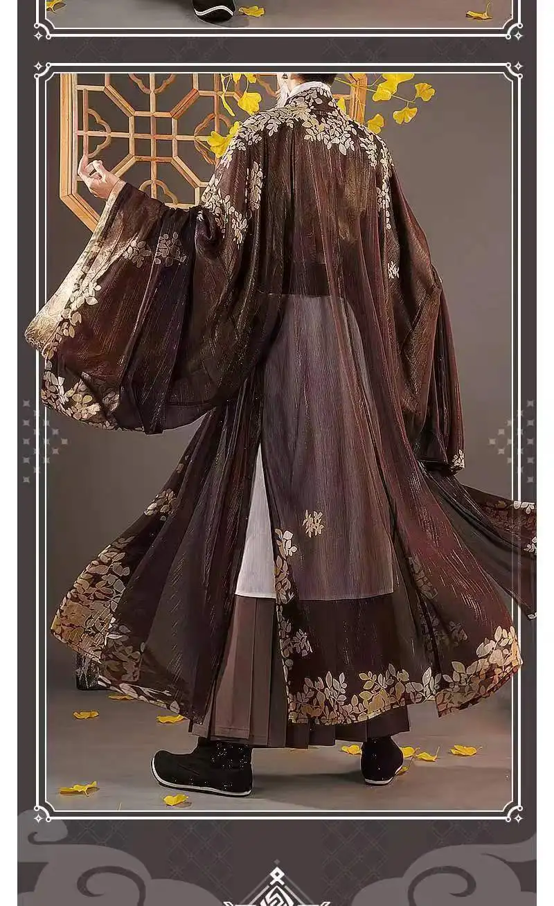 Genshin Impact Zhongli Cosplay Herren bekleidung chinesische Hanfu Cosplay Laternen leuchten im Schatten awesome Boy Student Adult Hanfu – Detail 5