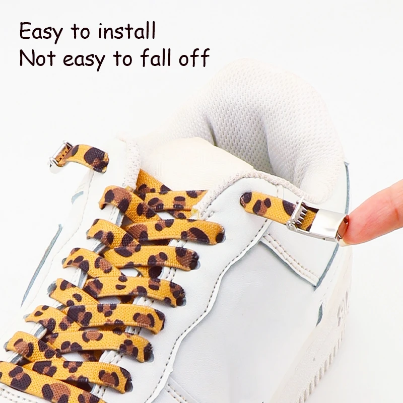 Leopard Print No-Tie Elastic Shoelaces - 1 Pair