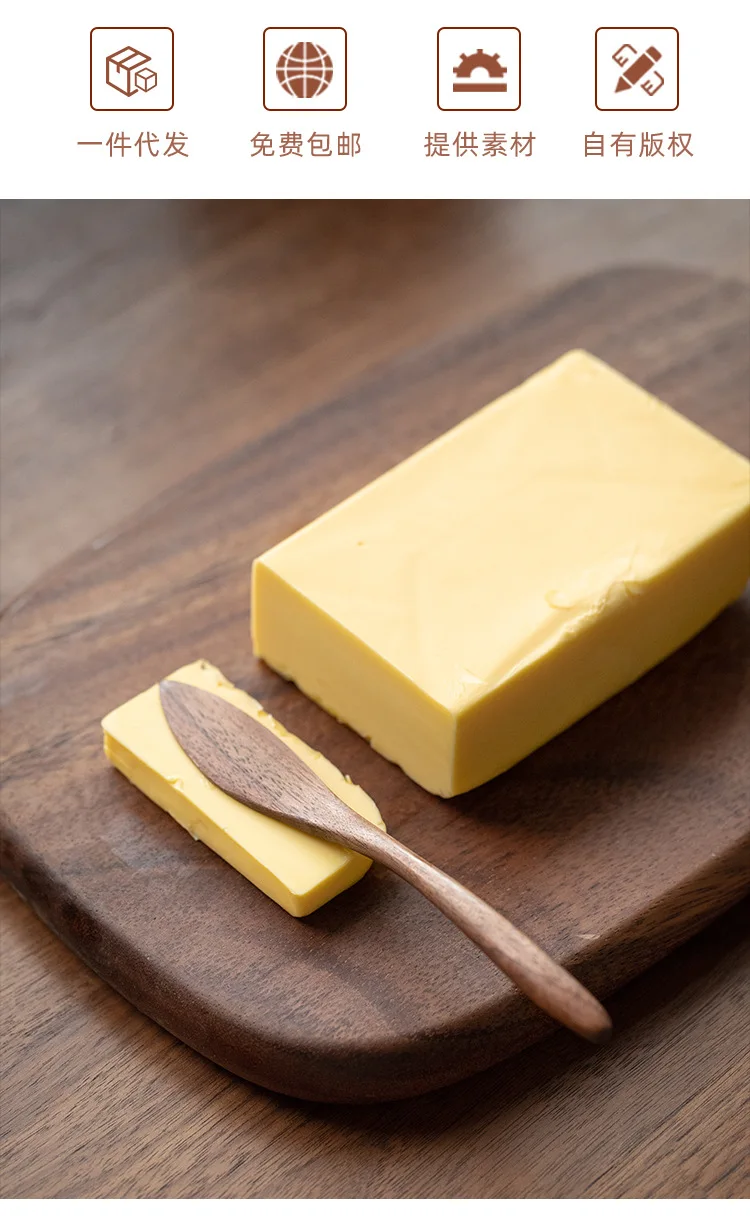 Description Picture 3 of itemBlack Walnut Solid Wood Butter Knife Bread Cheese Jam Spatula Household Butter Knife Wooden Knife Kitchen Utensils