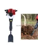 Portable garden tree excavator, used for supporting forestry seedlings and vineyards with garden tools 3