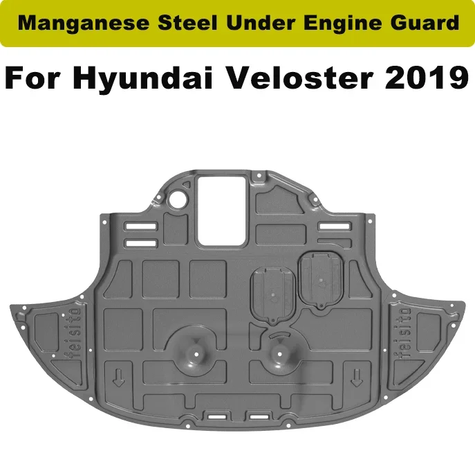 For Hyundai Veloster 2019 Manganese Steel Under Engine Guard Protection ...