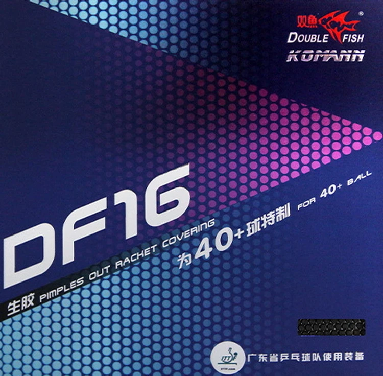 Double Fish DF16 Desruptive short pimple