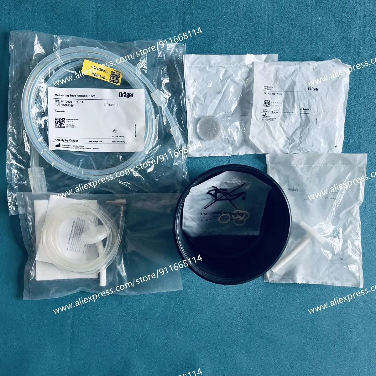 

Drager MX08015, уютный сервис, 1 год в комплекте от Draeger Inc