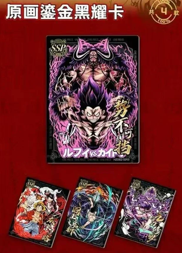 One Piece Card Luffy Empress Nami Zoro Robin Bounty Card Anime