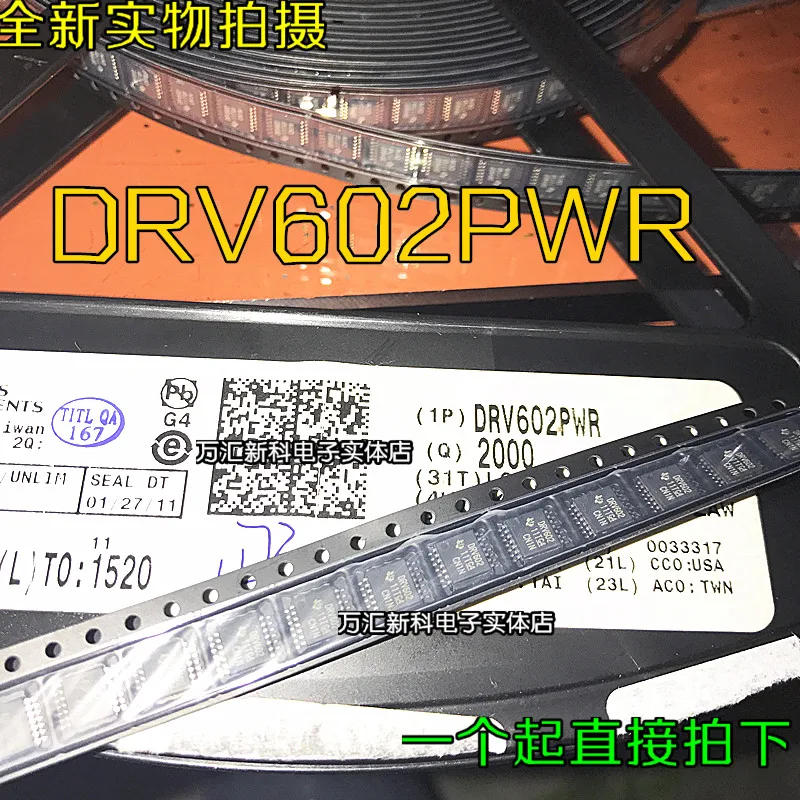 

10pcs orginal new DRV602PWR DRV602 TSSOP-14