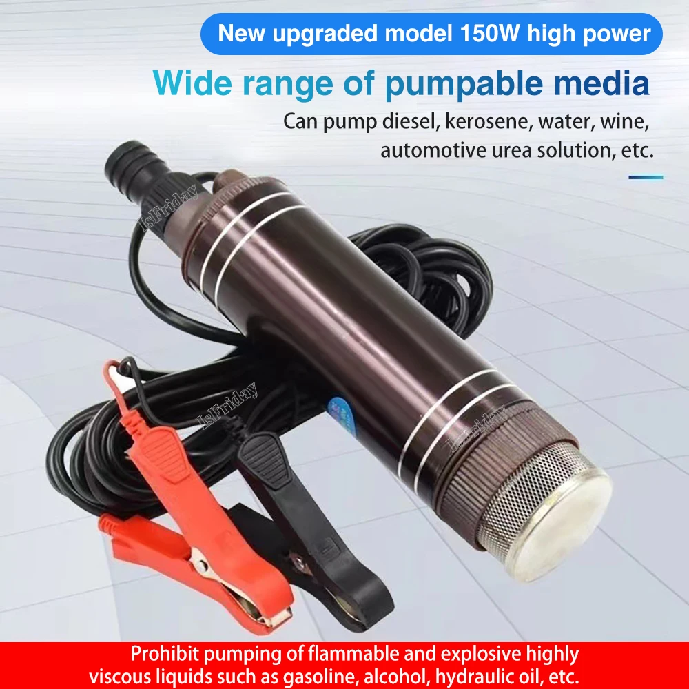 150W 12V Portable DC Submersible Electric Pump For Diesel Fuel Delivery Water Sewage Suction Transfer Electric Pump