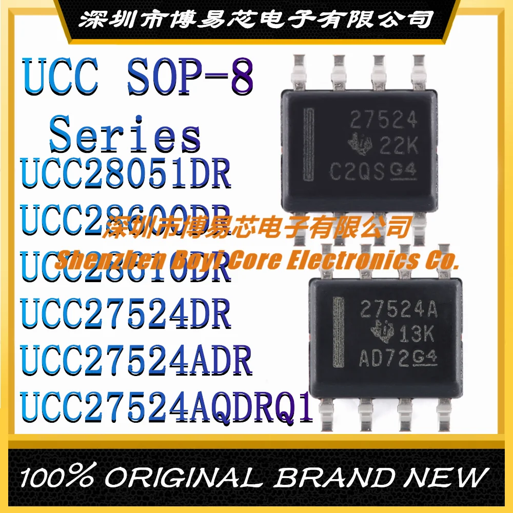 

UCC28051DR UCC28600DR UCC28610DR UCC27524DR UCC27524ADR UCC27524AQDRQ1 Dual Channel Gate Driver IC SOP-8