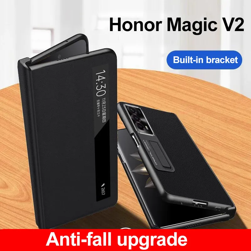 

Флип-чехол с умным окошком для Honor Magic V2