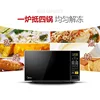 Media Microwave M1-L213C Smart 20L Mini Rotary Multifunctional Home Микровалновая Печь  Hornos Microondas  Микроволновые Печи 4