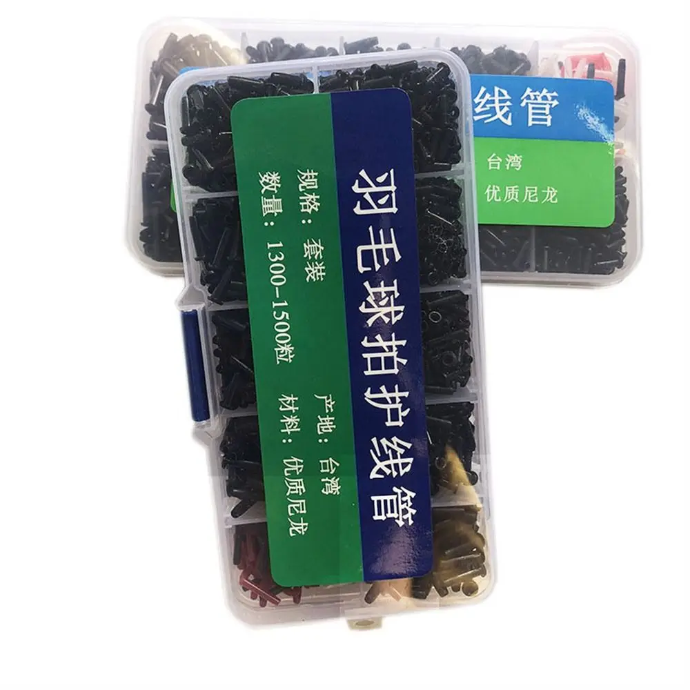 

Nylon Badminton Racket Grommets Long-lasting Joint Holes Badminton Racquet Eyelets Single Double Lightweight
