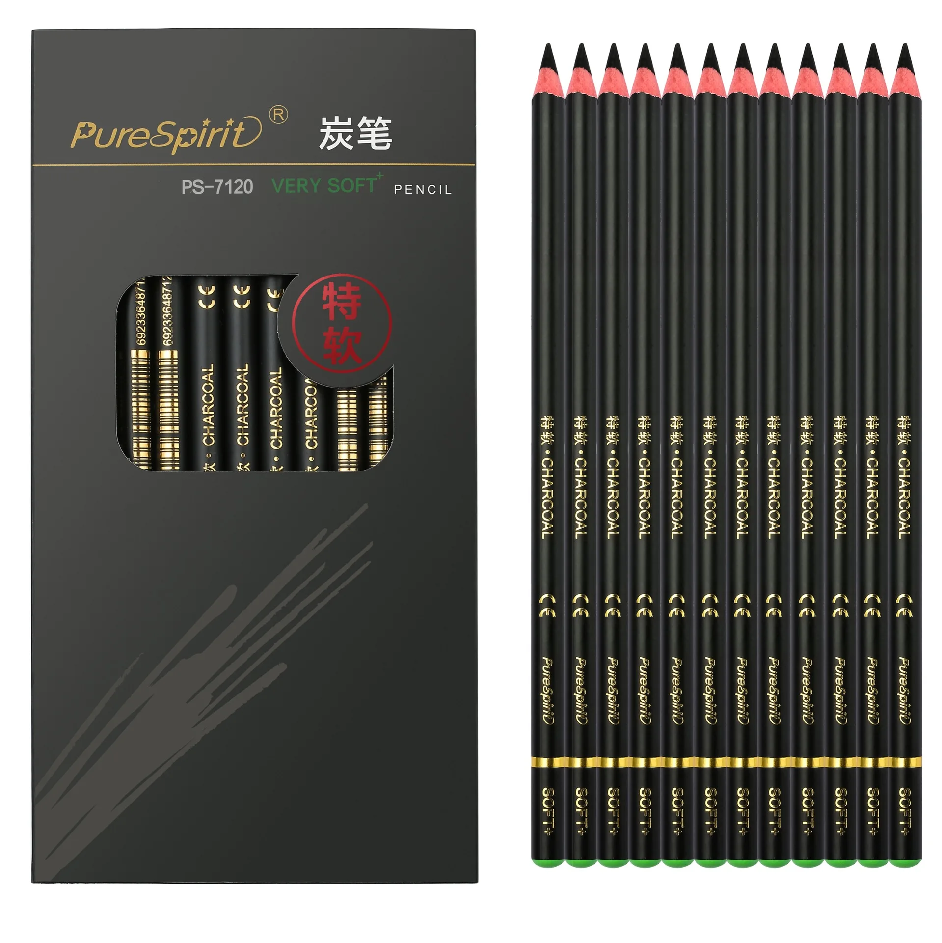 

6/12Pcs Professional Drawing Sketching Pencil Hard/medium/soft Graphite Carbon Pen Shading Painting for Beginners and Pro Artist