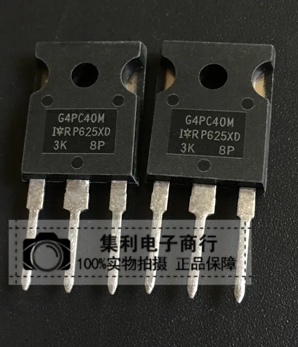 

10 шт./партия, G4PC40M