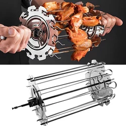 Oven Grill Cage Stainless Steel Meat Skewer Cage Heat-Resistant BBQ Roaster Non-Stick Kebab Maker Meat Skewer Machine Rotisserie