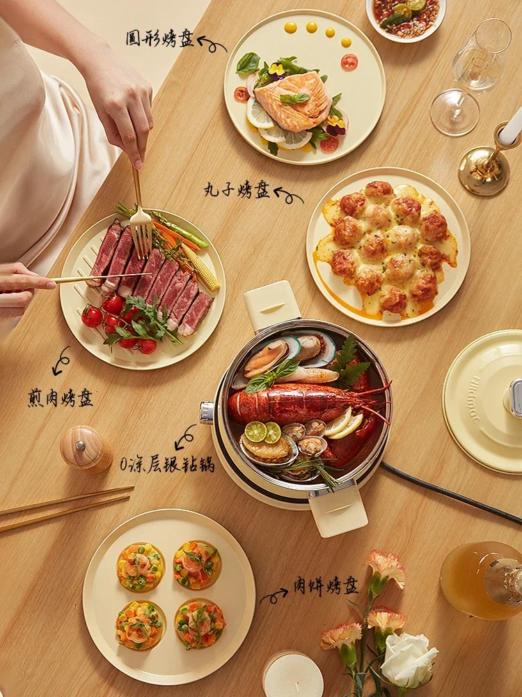 German Ximi multifunctional cooking pot electric hot pot household split steak frying pan electric cooking large capacity 304 4