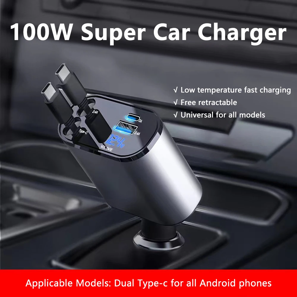 

100W Super Fast Charging Car Cigar Lighter 4 IN 1 Retractable Cord For IPhone Samsung Fast Charge Cord Cigarette Lighter Adapte