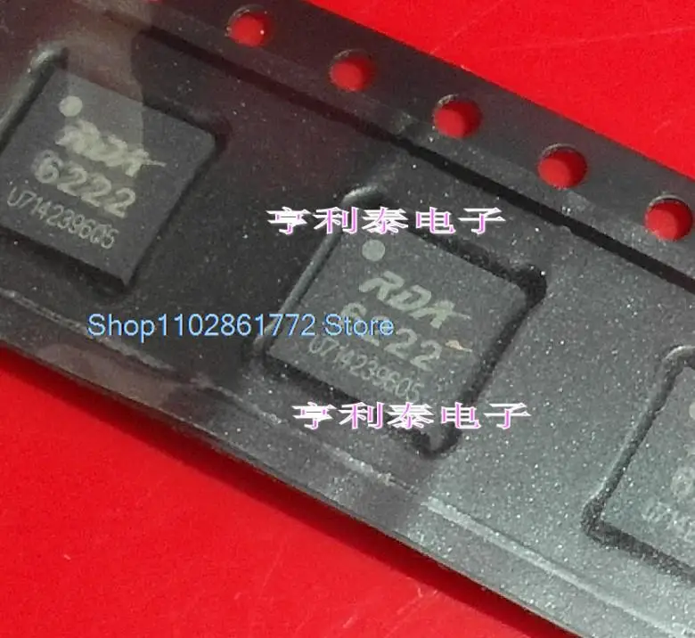 

(5 шт./партия) RDA6222 6222 QFN IC