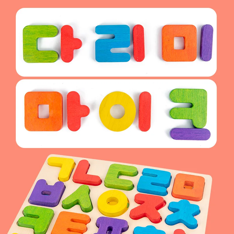 Baby Korean Wooden Puzzles Alphabet Letter Board Kids Early Learning Educational Montessori game Kindergarten Toys for Children 4
