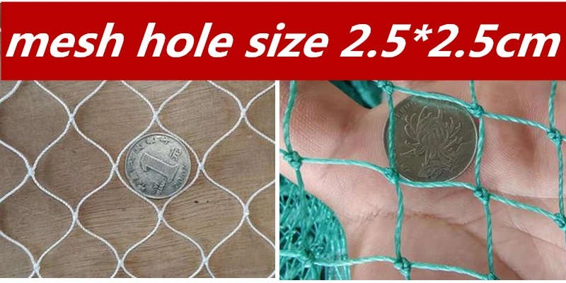 Fishing Nets Cage Stake Net Big Mesh Catch Fish Net Box Aquaculture Pond Fish Farming Net Square Aquarium Trap Gill