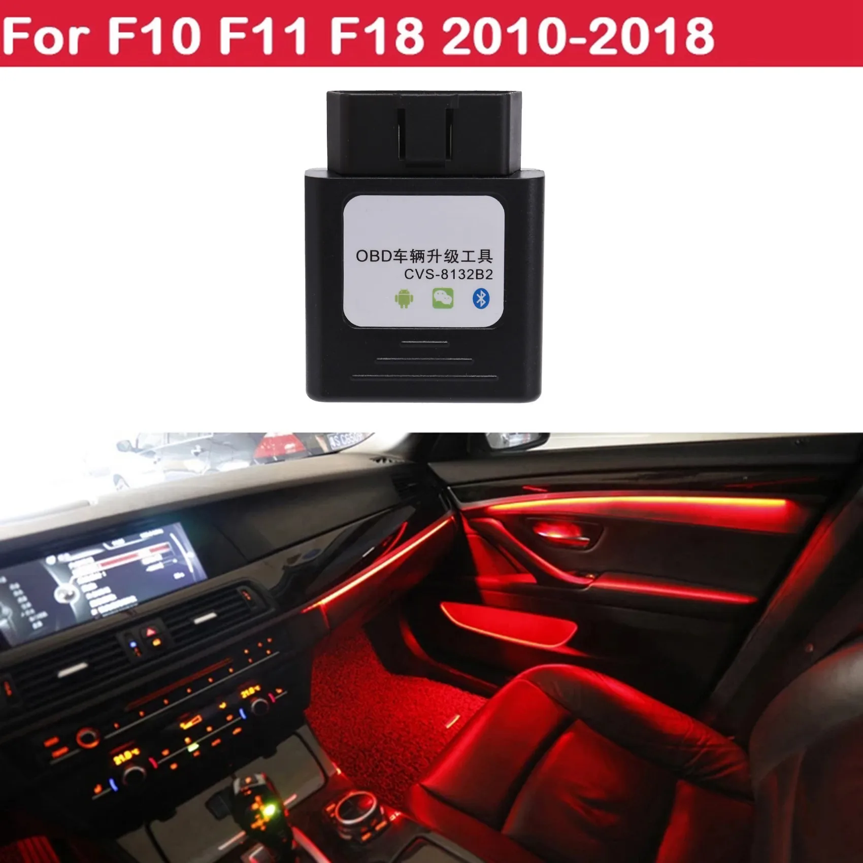 Car Ambient Light OBD Coding for Mercedes-Benz A/B/C/GLC/GLA/GLB/CLA Class -Audi A3/A4L/A5/A6L/A7/A8L/Q2L/Q3/Q5/Q5L/Q7 car ambient light coding